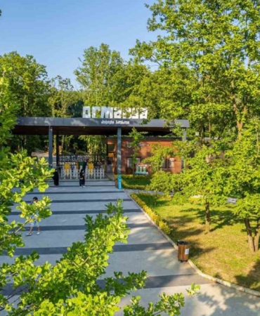 Ormanya bayramda ziyaretçilerini bekliyor