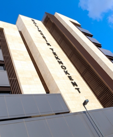 Balıkesir Teknokent, Avrupa Dijital İnovasyon Merkezleri Ağı’na Dahil Olmaya Hak Kazandı