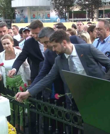 Srebrenitsa Katliamı’nın 29. yılında, hayatını kaybedenler Kartal’da anıldı