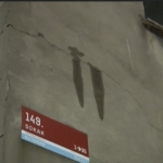 Sultangazi’de yabancı uyruklu bir ailenin musluğu söküp, vanayı açıp kaçtıkları evi su bastı