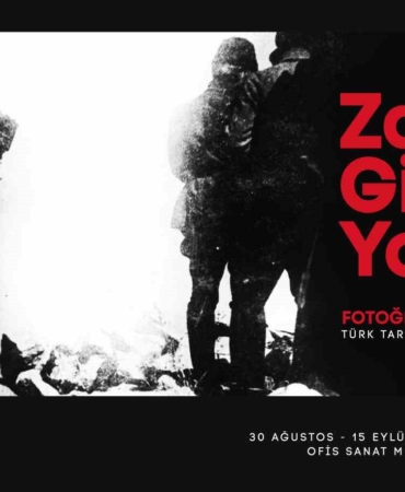 Bu sergi görenleri 102 yıl öncesinde kazanılan büyük zafere götürecek