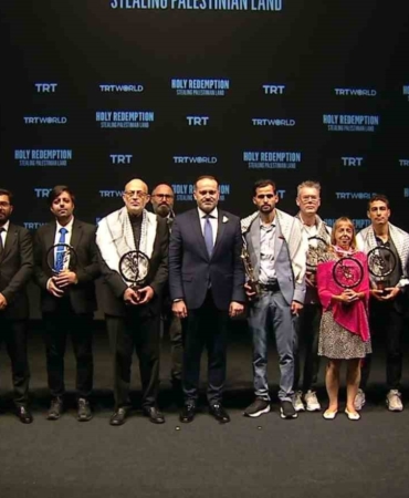 TRT’nin "Kutsal İşgal" belgeselinin özel gösterimi yapıldı