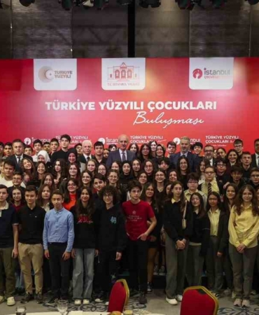 TBMM Başkanı Numan Kurtulmuş, "Türkiye Yüzyılı Çocukları ile Kahvaltı Programı’nda" ile bir araya geldi