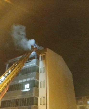 Baca yangını korkuttu