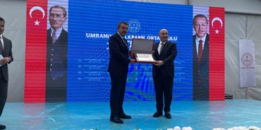 Milli Eğitim Bakanı Yusuf Tekin: “Dünyada örnek gösterilen bir ülke konumuna geldik”