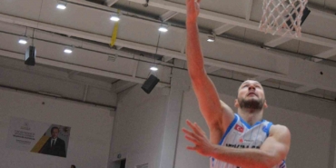 Basketbol Süper Ligi: Büyükçekmece: 85 - Aliağa Petkimspor: 89
