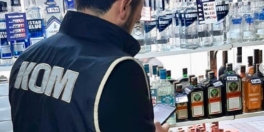 Bilecik’te kaçak ürün operasyonu: 1 gözaltı