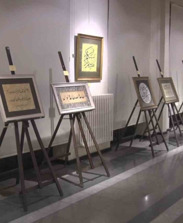 Ailenin önemi, hat sanatının zarafetiyle yorumlandı