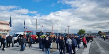 Yunanistan’da çiftçiler yol kapattı, polisle gerilim arttı