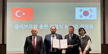 Türk zeytinyağında bir ilk