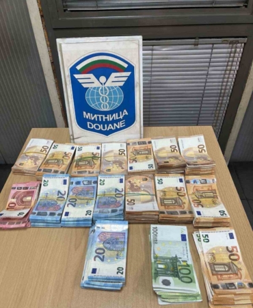 Sınır kapısında 60 bin Euro para yakalandı