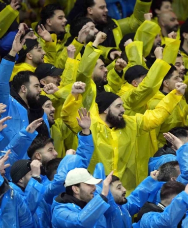 UEFA Avrupa Ligi: Nottingham Forest: 0 - Fenerbahçe: 1 (İlk yarı)