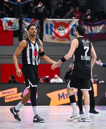 Eurocup: Panionios: 74 - Beşiktaş: 114