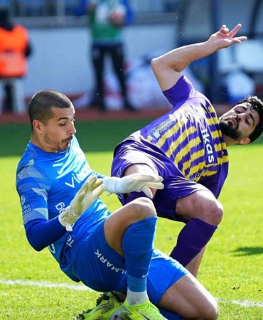 Trendyol Süper Lig: Eyüpspor: 0 - Gençlerbirliği: 0 (İlk yarı)