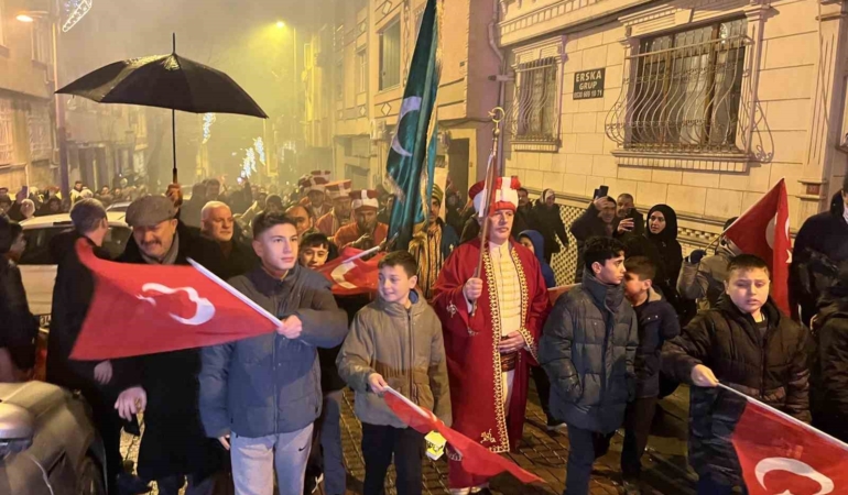 Bayrampaşa’da "11 Ayın Sultanı Ramazan’ı Karşılama Töreni"