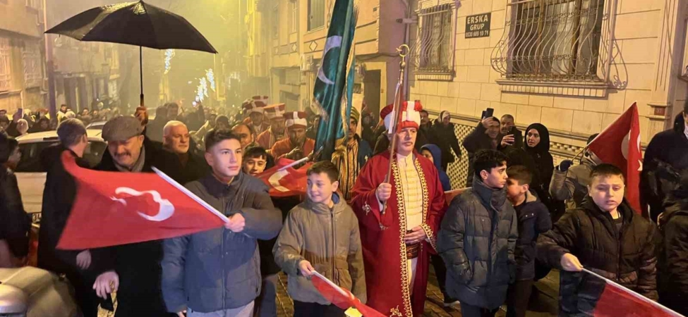 Bayrampaşa’da "11 Ayın Sultanı Ramazan’ı Karşılama Töreni"