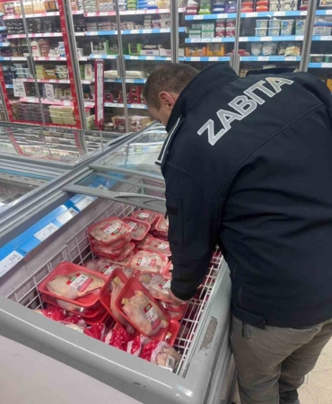 Zabıta ekiplerinden işletmelere Ramazan ayı denetimi