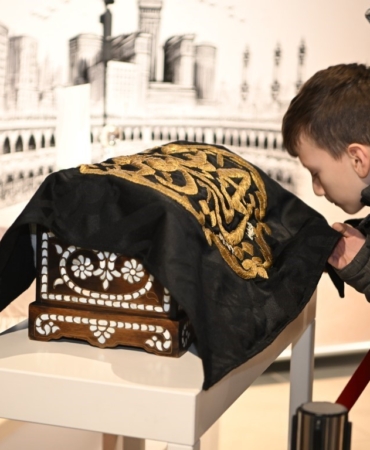 Kartepe’de "Sakal-ı Şerif" ve Kabe örtüsü ziyarete açıldı