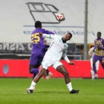 Ziraat Türkiye Kupası: Eyüpspor: 0 - Konyaspor: 1 (İlk yarı)