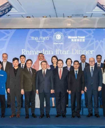The Mira Hong Kong ev sahipliğinde iftar etkinliği düzenlendi