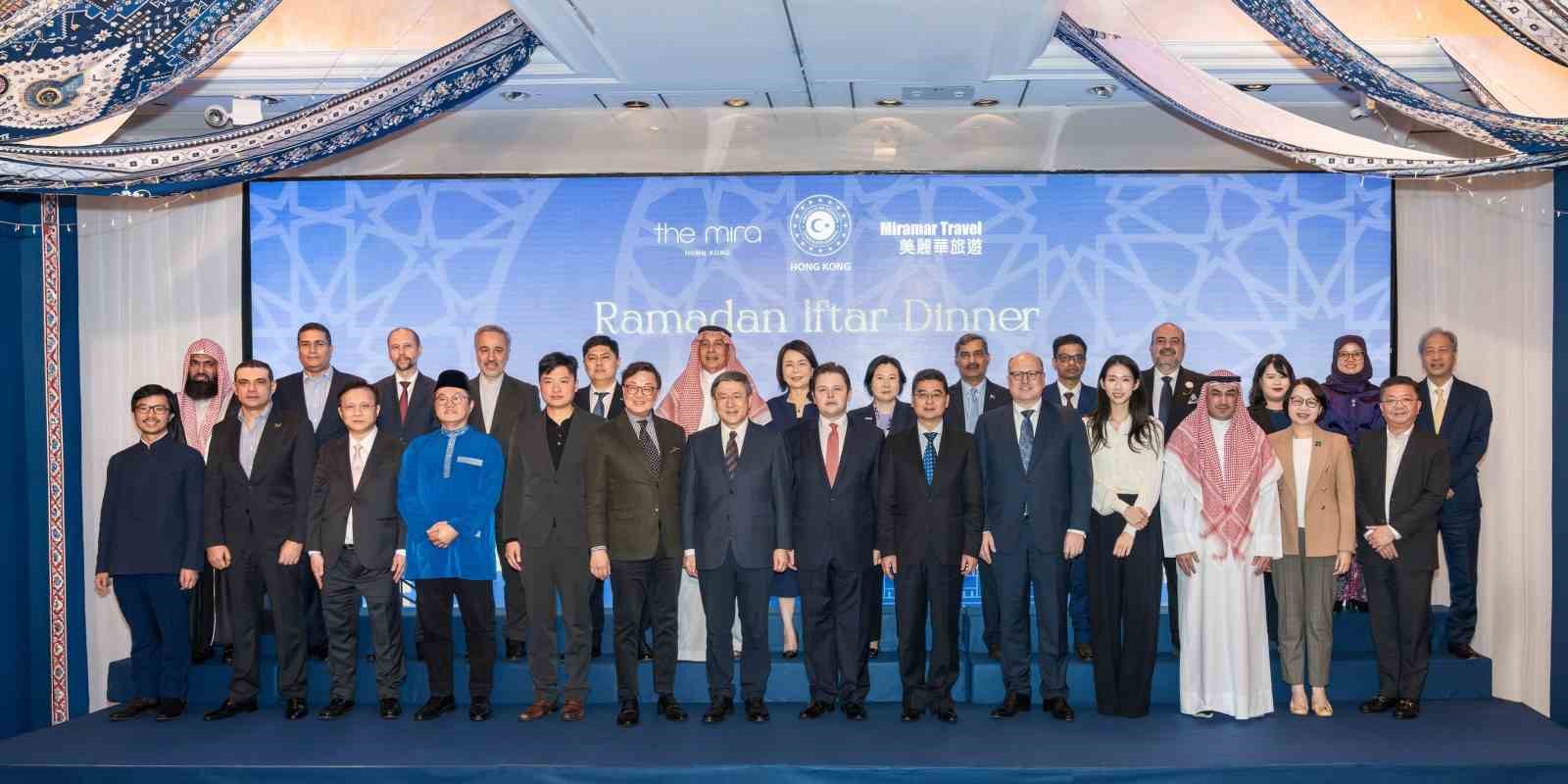 The Mira Hong Kong ev sahipliğinde iftar etkinliği düzenlendi