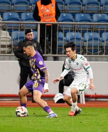 Ziraat Türkiye Kupası: Eyüpspor: 0 - Konyaspor: 1 (Maç sonucu)