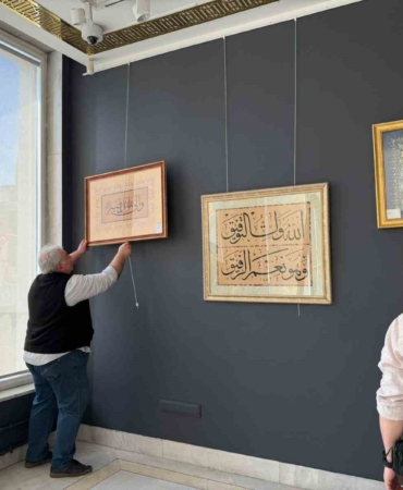 Fethin 700. yıl dönümünde anlamlı hat sergisi