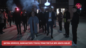 ŞEYMA_DÖĞÜCÜ,_SANCAKTEPE_TÜGVA_YÖNETİMİ_İLE_BİR_ARAYA_GELDİ_First_Frame