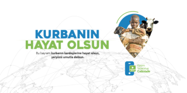 443820971_464232532856485_4789160010289951952_n