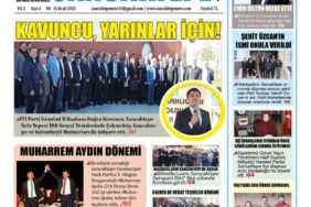 81371272_3049185185126863_6683530039599824896_n