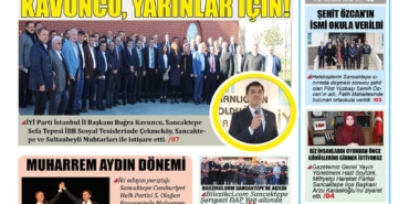 81371272_3049185185126863_6683530039599824896_n