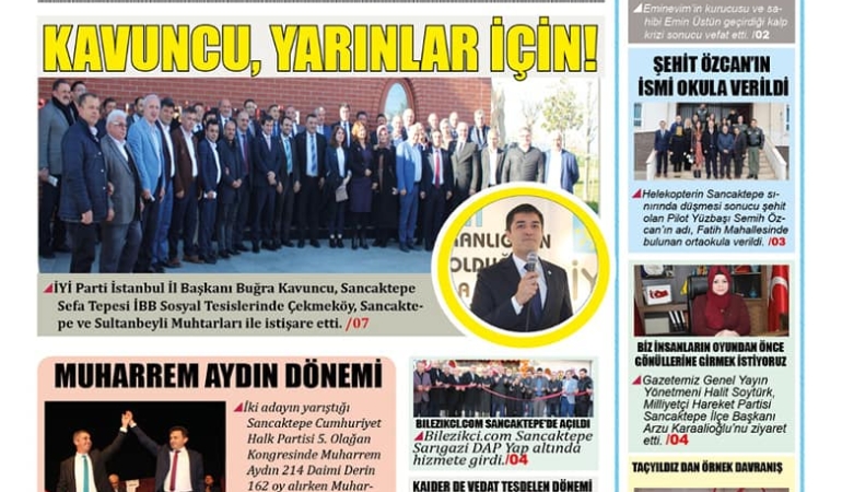 81371272_3049185185126863_6683530039599824896_n