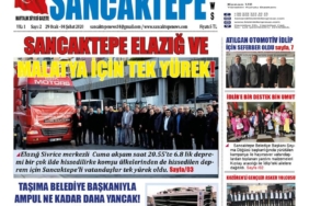 83184641_1268192940037481_8432978478206287872_n