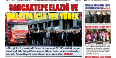 83184641_1268192940037481_8432978478206287872_n