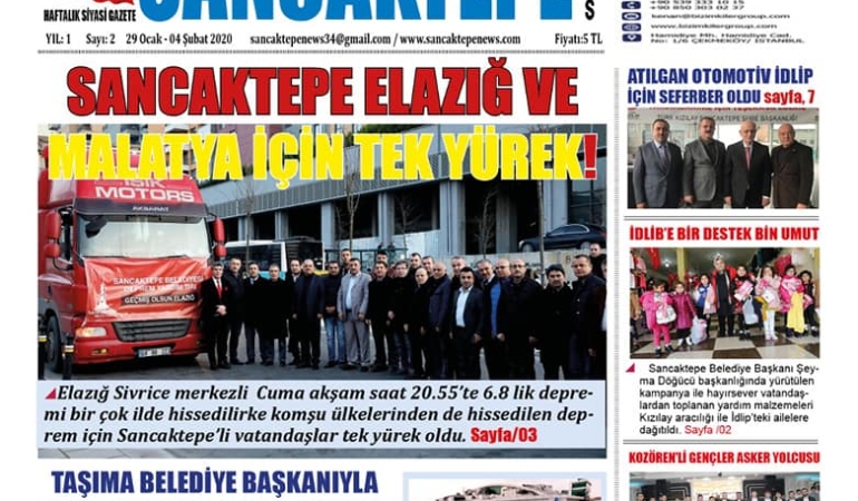 83184641_1268192940037481_8432978478206287872_n