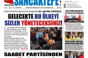 84992998_1275514002638708_7969617486255489024_n