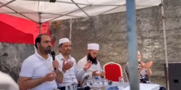 Pazaryeri’nde halk yağmur duasına çıktı