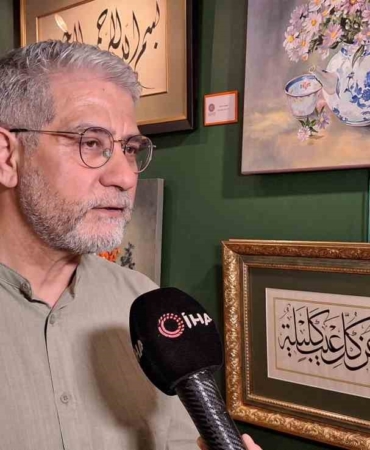 Veysel Karani Hırka- i Şerif Cami Hizmet Vakfının Sevelim Sevilelim sergisi ziyarete açıldı