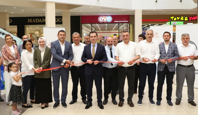 450667016_892165049618357_2655826906697398895_n