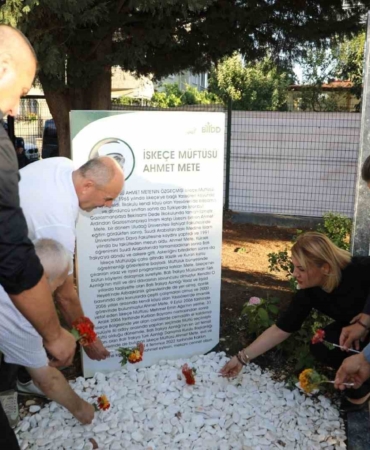 Ahmet Mete dualarla anıldı