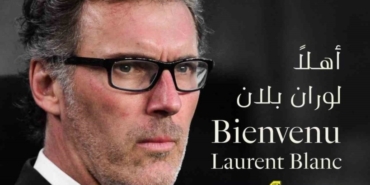 AL-ITTİHAD’IN YENİ TEKNİK DİREKTÖRÜ LAURENT BLANC OLDU