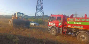 Bilecik’teki orman yangını söndürüldü