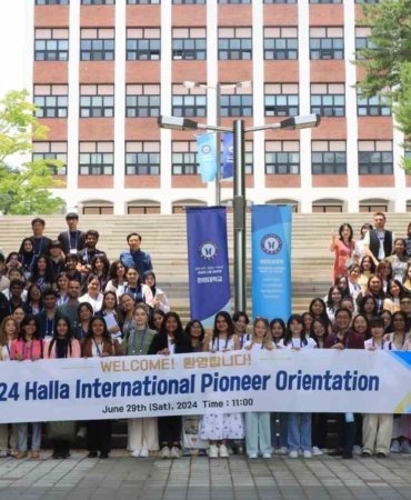 Güney Koreli üniversitenin küresel organizasyonuna BUÜ’de ortak oldu