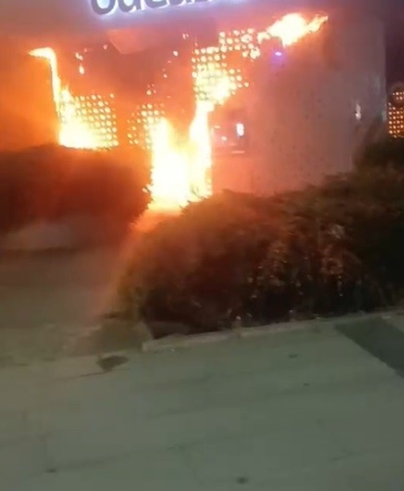 İstanbul’da Odeobank’ta korkutan yangın: ATM’de başlayan yangın diğer katlara sıçradı