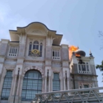 Sağlık Bilimleri Üniversitesi’nden yangınla ilgili açıklama