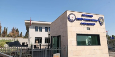 Şehidin adı polis merkezinde yaşatılıyor