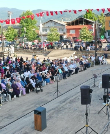 Şehit Ömür Ertuğrul Sarı dualarla anıldı