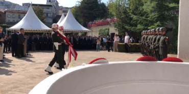 3. Cumhurbaşkanı Celal Bayar, 38. ölüm yıl dönümünde devlet töreniyle anıldı