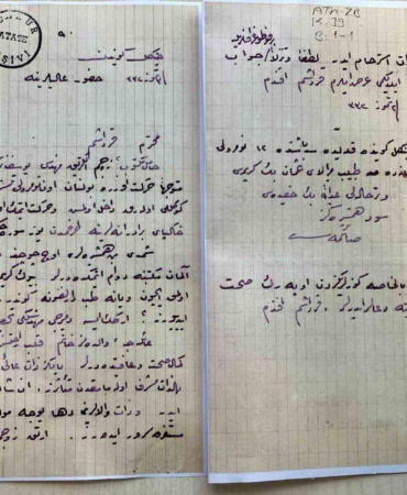 Doç. Dr. Kenan Özkan ve Prof. Dr. Sevilay Özer’in yaptığı çalışma ile Atatürk’ün gençlik yıllarına dair önemli belgeler ortaya çıkarıldı