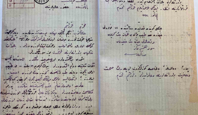 Doç. Dr. Kenan Özkan ve Prof. Dr. Sevilay Özer’in yaptığı çalışma ile Atatürk’ün gençlik yıllarına dair önemli belgeler ortaya çıkarıldı